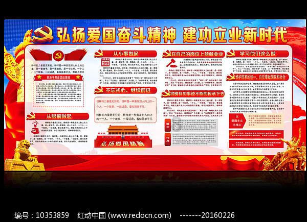 拯救吉他手男孩