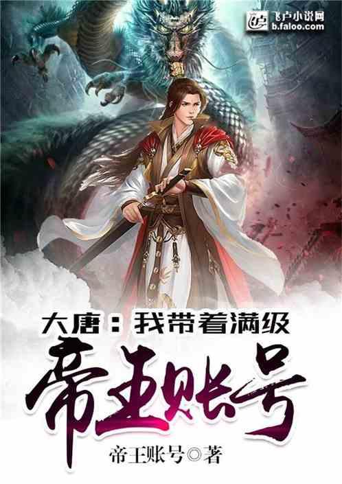 素描小子跑酷无敌版